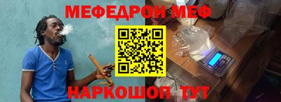 a pvp Новокубанск