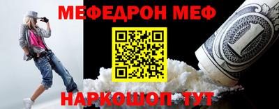 гашиш Обнинск