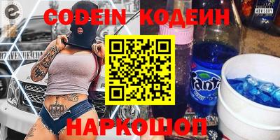 гашиш Обнинск