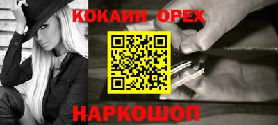 a pvp Новокубанск