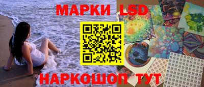 герыч Обь