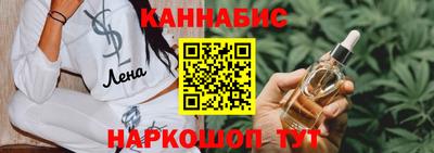 герыч Обь