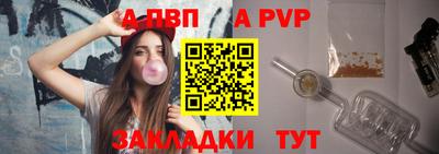 гашиш Обнинск