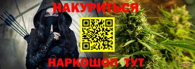 a pvp Новокубанск