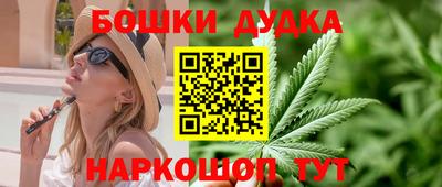 герыч Обь