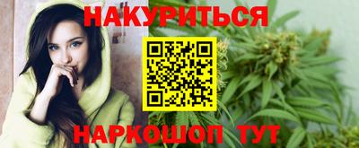 a pvp Новокубанск