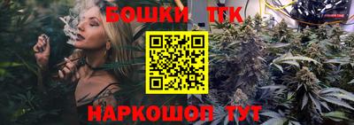 a pvp Новокубанск