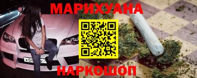 герыч Обь