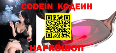 a pvp Новокубанск