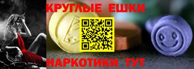 герыч Обь
