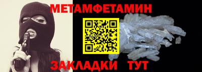 гашиш Обнинск