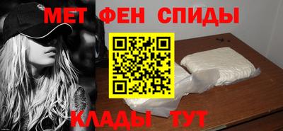 a pvp Новокубанск