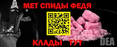 ALPHA-PVP Нягань