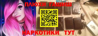 ALPHA-PVP Нягань
