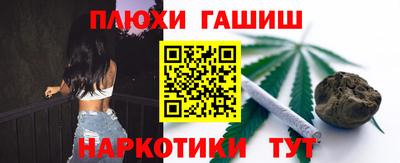 a pvp Новокубанск
