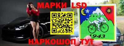 бутират Новодвинск