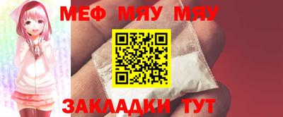 гашиш Обнинск