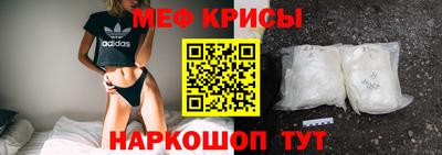 ALPHA-PVP Нягань