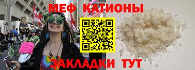 герыч Обь